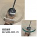 HANSA HA-5609.2101 Basin Mixer