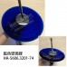 HANSA HA-5609.2101 Basin Mixer