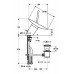HANSA HA-5609.2101 Basin Mixer