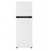 HITACHI HRTN5275MF-PWH(White) 256L 2-Door Refrigerator 