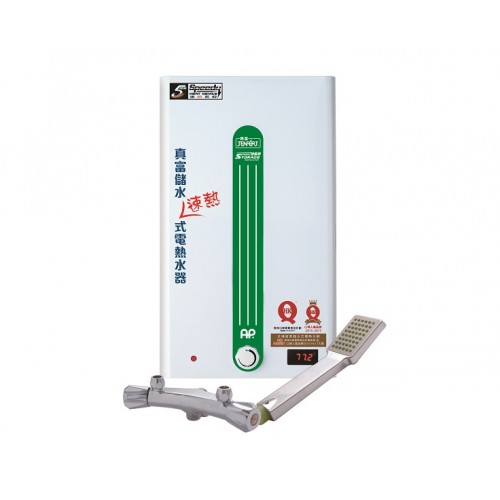 JENFORT  JN5(SD) 18L Storage Water Heater