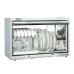 Jyethelih T3260 600mm Dish Sterilizer Dryer