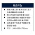 KOHLER 美國 Comfortable 45599T-GR58 獨立式纖維浴缸連去水 1350x800x732mm (灰色浴枕、扶手)