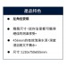 KOHLER 美國 Deep Soak K-98156T 纖維浴缸連去水 1210x750x655mm (左角位安裝)