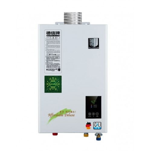 KUZZO KD-12TFL 12L/min L.P.Gas Water Heater(Top flue)