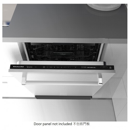 KITCHENAID KDSDM82143UK 60cm Fully Integrated Dishwasher(14 Place Settings)