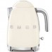 SMEG KLF03CRUK 奶油色 50's 1.7L 電熱水壺