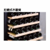 KANEDA KW-080PLUS Single-temperature Wine Maturing Cabinet (80/Bottles)