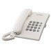 PANASONIC KX-TS500MX (W)White Corded Phone PANASONIC KX-TS500MX (W)White Corded Phone