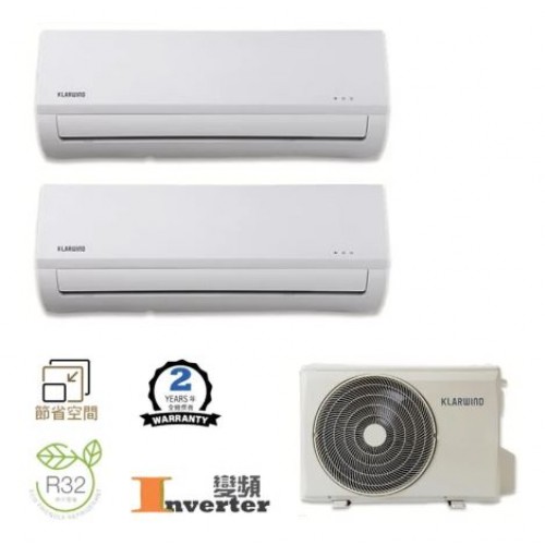 KLARWIND 38HSM018KA2 + 42HSM009K x2 1HP+1HP Inverter Multi Split Type Air-Conditioner(Cooling only)