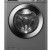LG FH069FD2MS 10.5Kg Commercial Washing Machine 