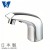 MOEN MO-H5471MM Basin Mixer