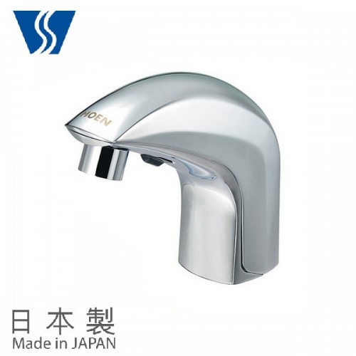 MOEN MO-H5479MM Basin Mixer MOEN MO-H5479MM Basin Mixer