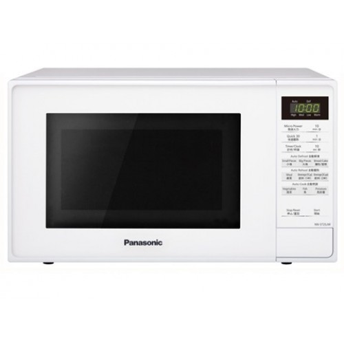 PANASONIC NN-ST25JW 20L Microwave Oven