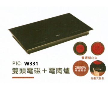 Pacific 太平洋 PIC-W331 2800W 2合1電磁+電陶爐