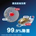 FINISH 亮碟 量子極淨洗碗凝珠 (50粒) (贈品型號,產品不作銷售) FINISH 亮碟 量子極淨洗碗凝珠 (50粒) (贈品型號,產品不作銷售)