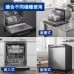 FINISH 亮碟 量子極淨洗碗凝珠 (50粒) (贈品型號,產品不作銷售) FINISH 亮碟 量子極淨洗碗凝珠 (50粒) (贈品型號,產品不作銷售)