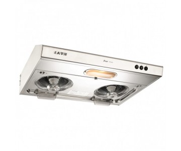 PACIFIC PR-8200S Range hood