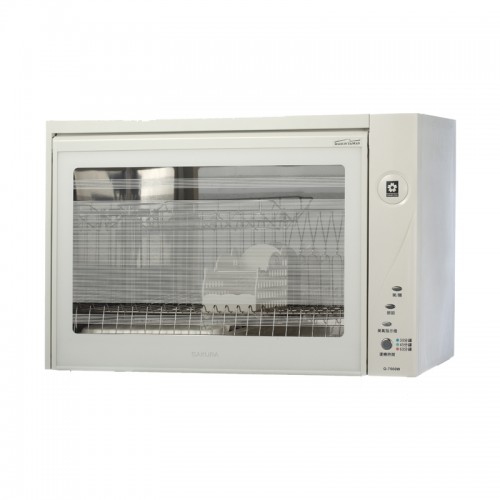 Sakura Q-7560W 60cm Dish Dryer and Sterilizer 