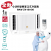 HITACHI RAW-ZH13CCK 1.5HP R32 Inverter Window Type Air-Conditioner(Cooling only) HITACHI RAW-ZH13CCK 1.5HP R32 Inverter Window Type Air-Conditioner(Cooling only)