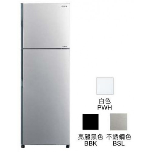 Hitachi R-H230P7H-PWH(White) 229L Double Door Refrigerator 