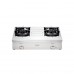 Rinnai RJH2HL 2-Burner Tabletop LPG Cooker Rinnai RJH2HL 2-Burner Tabletop LPG Cooker