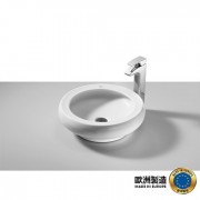 Roca RO-3.27220-WT Countertop Basin 440 x 440mm