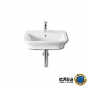 Roca RO-3.27475-WT Countertop Basin 550 x 470mm