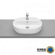 Roca RO-A3270Y0000 Countertop Basin 550 x 400 x 130mm