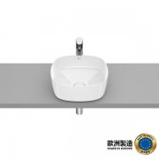 Roca RO-A327502000 Countertop Basin 370 x 370 x 140mm
