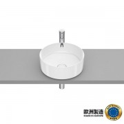 Roca RO-A327523000 Countertop Basin 370 x 370 x 140mm