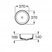 Roca RO-A327523000 Countertop Basin 370 x 370 x 140mm Roca RO-A327523000 Countertop Basin 370 x 370 x 140mm