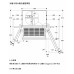 Gaggenau RVY497190 576公升 Expressive系列 嵌入式法式三門雪櫃 Gaggenau RVY497190 576公升 Expressive系列 嵌入式法式三門雪櫃