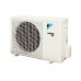DAIKIN FAA76BVMAN/RZF76CVMN Single Phase 3HP R32 Inverter Split Type Air Conditioner(Cooling only)