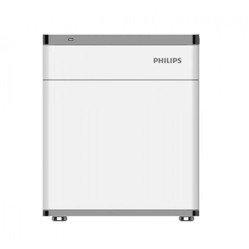 PHILIPS SBX301-5PC White Smart safe box