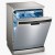 Siemens SN258I06TG 60cm Free-standing Dishwasher