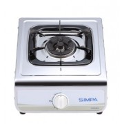 SIMPA 簡柏 STH1SKL 石油氣單頭座枱爐