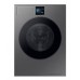 Samsung WD12DBLB84GDSH 12/7.0kg 1400rpm Bespoke AI Laundry Combo (Dark Silver Steel)