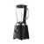 Xiaomi BHR8947GB Blender