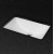 TOTO TO-LW1536 Under Counter Basin 590 x 380mm