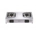 SIMPA 簡柏 UZH2SL 石油氣雙頭座枱爐