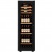 EURO CAVE V-INSP-L-3S-3W-G 單溫區紅酒櫃 (玻璃門)