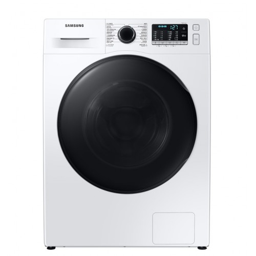 SAMSUNG WD70TA046BE/SH Hygiene Steam 7/5kg 1400pm Washer Dryer
