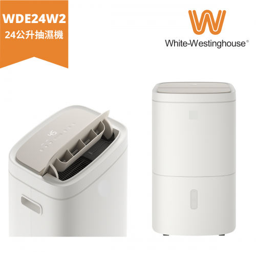 WHITE-WESTINGHOUSE WDE24W2 24L Dehumidifier with HEPA Filter