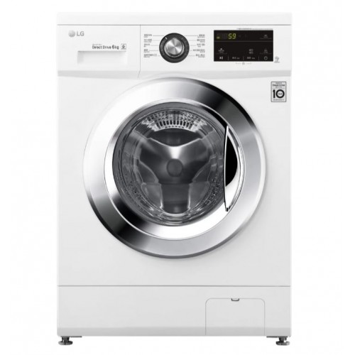 LG WF-T1206KW 6kg 1200rpm Slim Front Loaded Washer