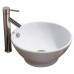 WALRUS WR-250103-00 Countertop Basin 425 x 425mm