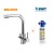 Walrus 500616WE-1 2合1濾水廚盆龍頭 配BWT Woda-Pure S-C 812561 超能系列檯下式濾水芯 (除餘氯)