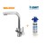 Walrus 500616WE-1 2合1濾水廚盆龍頭 配BWT Woda-Pure S-CUF 812539 超能系列檯下式濾水芯 (複合式)