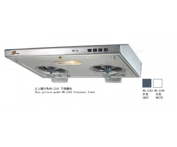 WELTRON 威朗 WR-228G 抽油煙機