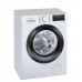 Siemens 西門子 WD14S4B0HK 洗衣: 8KG / 乾衣: 5KG 1400轉 洗衣乾衣機(820mm高)